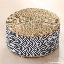 Tatami floor low stool group sitting round thickened futon sitting room small floating household low window woven straw sitting