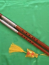 Yunnan full - truth yellow - red sandal instrument double - tuning C tuning professional playing boutique blowing Bawu