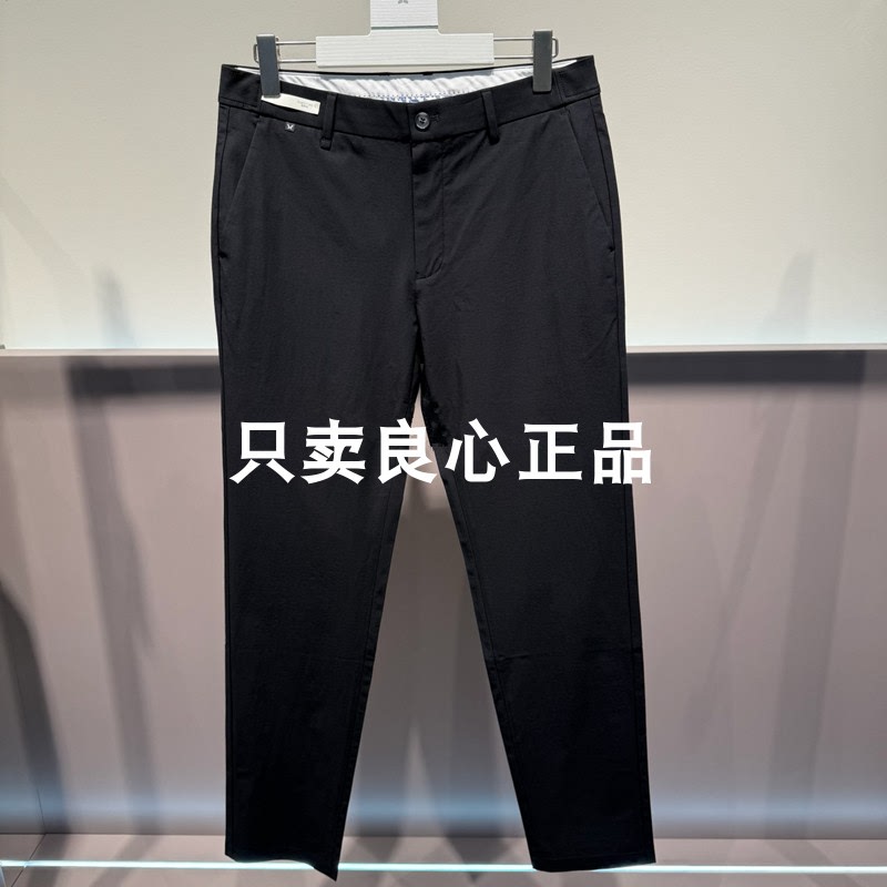 Cp1622223 Summer Men's Cp1622233 Small Black Pants Cp1622242/1622222 Casual Pants Cp1622212