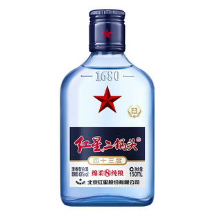 红星二锅头蓝瓶绵柔8纯43度150ml*一瓶