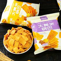 Rhubarb rice crispy snacks spree snacks snacks crispy potato chips to satisfy your cravings internet celebrity full box of new year goods
