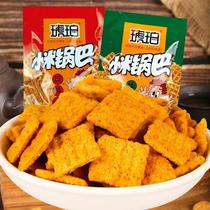 Millet Crispy Rice Crispy Five-Spice Crispy Crispy Crispy Rice Crispy Rice Crispy Rice Crispy Rice Crispy Rice Crispy Rice Crispy Rice Crispy Rice Crispy Rice Crispy Rice Crispy Rice Crispy Rice Crispy Rice Crispy Rice Crispy Rice Crispy Rice Crispy Rice Crispy Rice Crispy Rice Crispy Rice Crispy Rice Crispy Rice Crispy Rice Crispy Rice Crispy Rice Crispy Rice Crispy Rice Crispy Rice Crispy Rice Crispy Rice Crispy Rice Crispy Rice Crispy Rice Crispy Rice Crispy Rice Crispy Rice Crispy Rice Crispy Rice Crispy Rice Crispy Rice Crispy Rice Crispy Rice Crispy Rice Crispy Rice Crispy Rice Crispy Rice Crispy Rice Crispy Rice Crispy Rice Crispy Rice Crispy Rice Crispy Rice out out out of nostalgia for childhood snacks