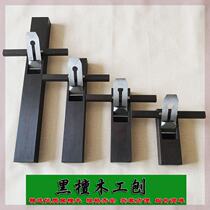 Woodworking planer hand planer mahogany black sandalwood Pontianak wood planer hand push planer woodworking tool long planer short planer Chinese push planer