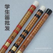 Bingbamboo Flute Two high-end bamboo flute students adult zero basic beginning flute instrument with flute bag customized