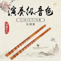 Beginners play special Kun Ming Ku - ku - wood bamboo wooden shafts and bamboo vertical customization