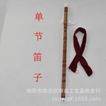 Bitter Bamboo Flute Blowing Flute for students Flute beginners apply CDEFG five optional flute