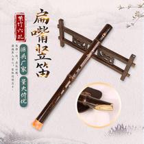 Factory Zhubamboo 6 hole vertical flute flat flat flat film F - tune G beginner musical instrument school teaching erective flute customization
