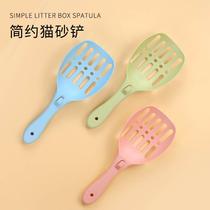 Cat litter shovel long handle cat poop shovel toilet litter box cat litter shovel large hole tofu cat litter shovel cat supplies