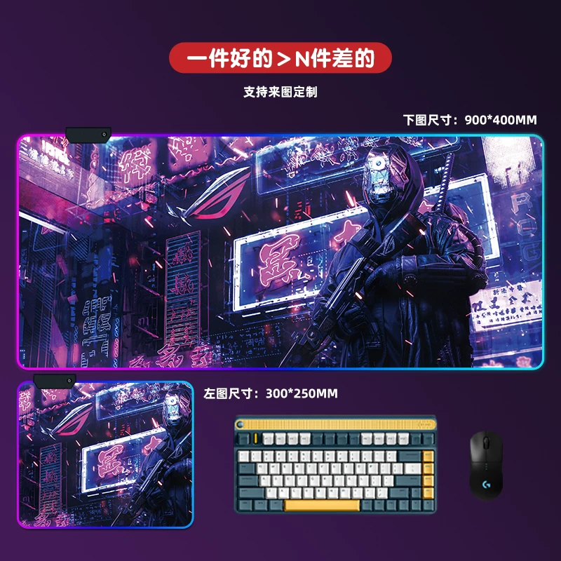ROG, большой мышь, ноутбук, коврик для стола гейминга, клавиатура