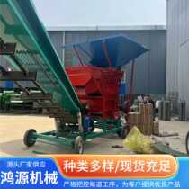 Large automatic corn peeling machine equipped with electric bract peeling machine corn rice cob peeling and storage all-in-one machine