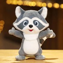 25cm Plush Doll Cartoon Animal Comfortable Touch Child