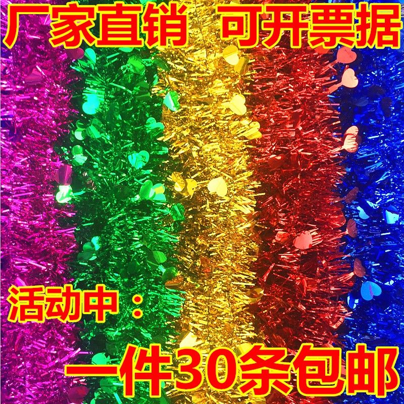 Wedding Arrangement Wedding arrangement Ribbon Color Ribbon Hairy Bar Rahua Dancing 61 Christmas Holiday Decorations Colored Ribbon-Taobao