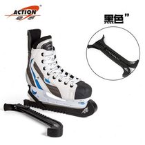 Figure skate cover plastic hard shell multifunctional adjustable skate cover ice hockey speed skating skate shoe cover