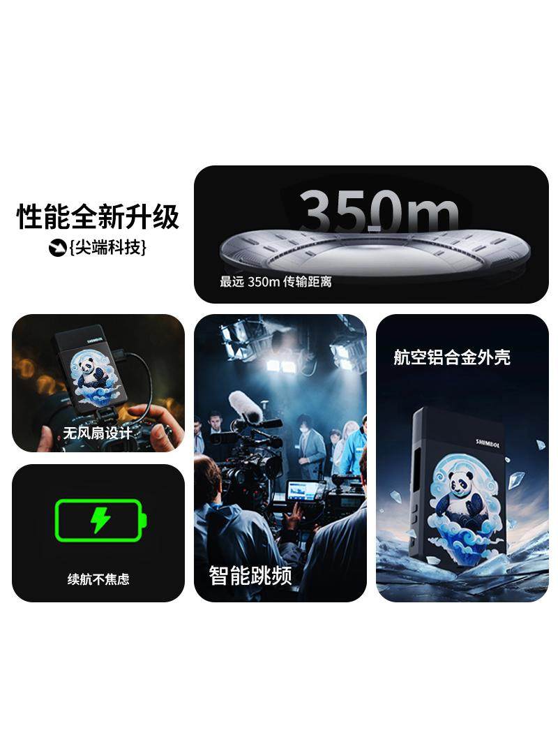 Shimbol Tp Max Professional HDMI Wireless Video Transmission 1080P High-Definition One-To-One Real-Time Monitoring Camera Long-Distance 350m Transmission Equipment Tpmini Screen Projector Low Power Consumption