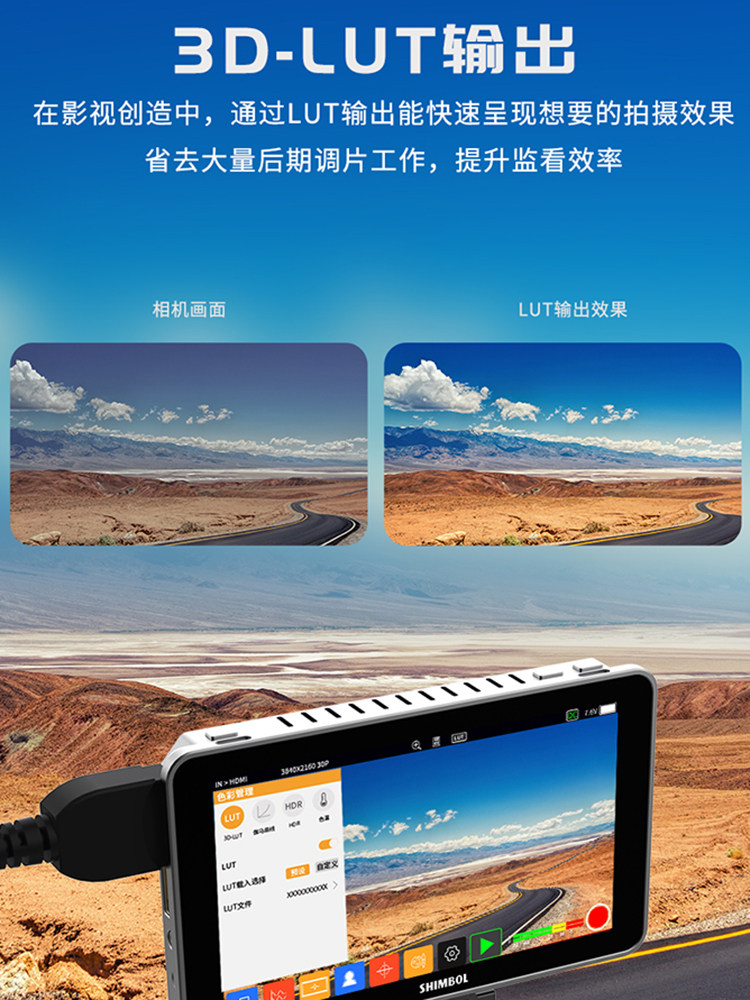 Shimbol Memory Master I Pro Touch Screen Monitor 5.5inch Dslr Camera Sdi Hd 4K HDMI Director External Camera Display High Brightness Photography Recording Monitoring