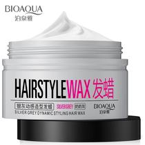 Poquanya Grandma Grey Hair Wax Silver Grey Dynamic Styling Waxed Hair Mud Haphazy Styled Beauty Hair Styling Products