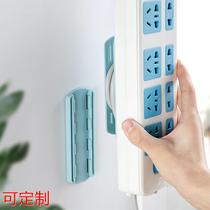 Plug strip holder removable wire winding wall-mounted router storage rack data line card wire storage cable organizer