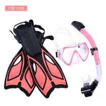 Snorkeling equipment snorkeling triple treasure suit full dry breathing tube silicone gel myopia anti-fog diving mirror floating shallow foot webbing