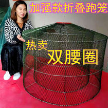 Fighting Supplies Fighting Chicken Folding Running Cage Home Fighting Cage Training Fighting Chicken Running Cage Fighting Chicken Assembly Fighting Chicken