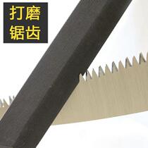 Model small trimming high carbon household saw rhombus file grinding file saw blade rubbing woodworking saw blade