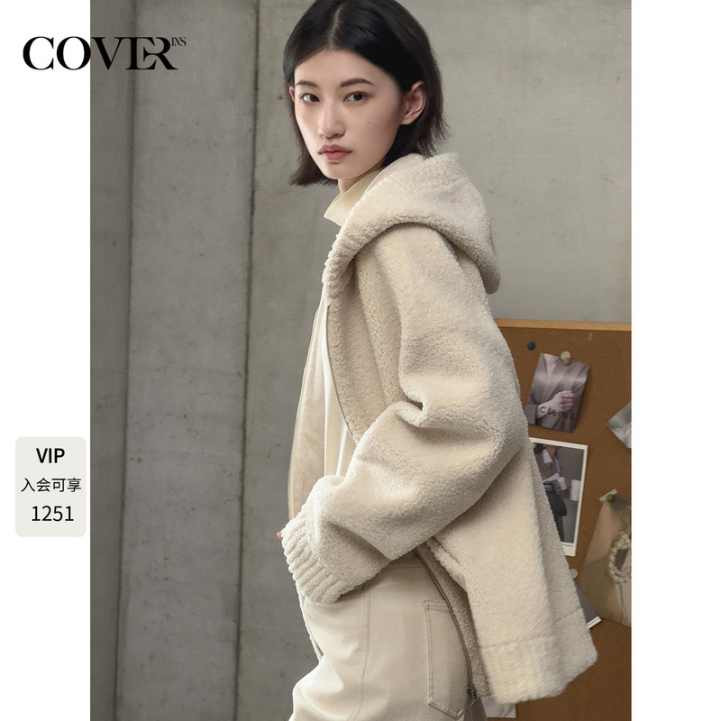 Coverins [Same Style as Zhao Jinmai] White Faux Shearling Hooded Jacket for Women, Loose Fit, Faux Fur Integrated