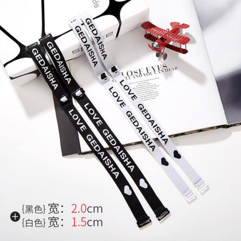 Shoulder Strap Small Ancestors Bracelet Bracelet Bracelet Bandwidth Accessories Underwear Bra Strap Black 100 Hitch Couple Wrist-Taobao