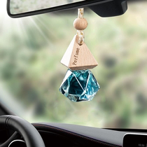 Kaxinlian car pendant car pendant car pendant series pure essential oil fire-free aromatherapy brown perfume bottle