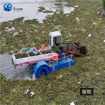 Equipment for cleaning water surfaces small lawn mowers water hyacinth salvage boats Zhejiang