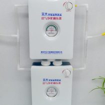 New yuan for everyone to use small biogas desulfurization purifier to regulate biogas generator special desulfurization biogas accessories
