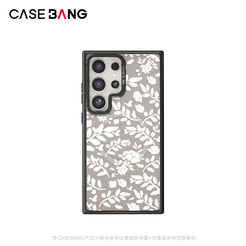 Casebangx Artist Krystal Co-Branded Secret Garden Series Phone Case with Magnetic Back Cover Suitable for Samsung Galaxy S24 Ultra/S24+/S25 Ultra
