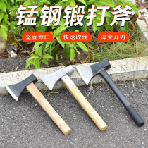 Home Axe Woodworking Axe Chopping Wood Chopping Tree Wood Chopping Wood Chopping Wood Axe Outdoor Axe Spring Steel Hand Forged
