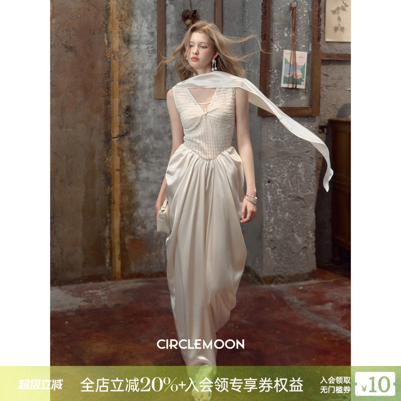 Circlemoon【Cloud Dance White 2.0】French-Style Elegant Slimming Solid Color Sleeveless Dress Light Evening Dress Circlemoon【Cloud Dance White 2.0】French-Style Elegant Slimming Solid Color Sleeveless Dress Light Evening Dress