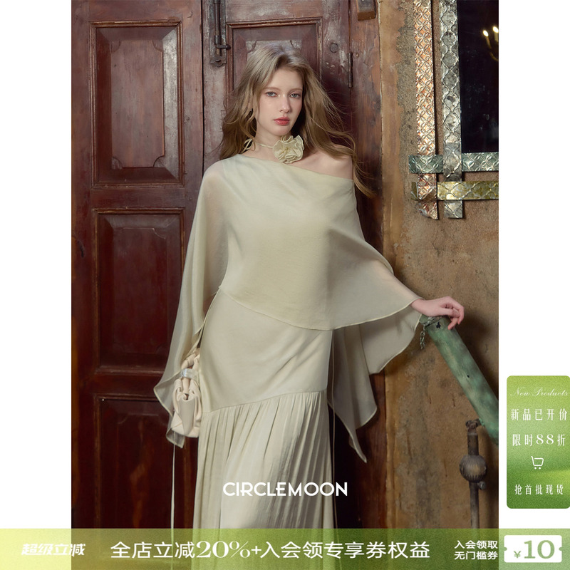 Circlemoon【Divine Muse】Cool and Ethereal Goddess Vibe, Stunning and Elegant Shawl Cape Dress