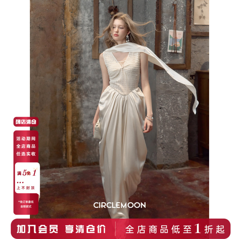 Circlemoon【Cloud Dance White 2.0】French-Style Elegant Slimming Solid Color Sleeveless Dress Light Evening Dress Circlemoon【Cloud Dance White 2.0】French-Style Elegant Slimming Solid Color Sleeveless Dress Light Evening Dress