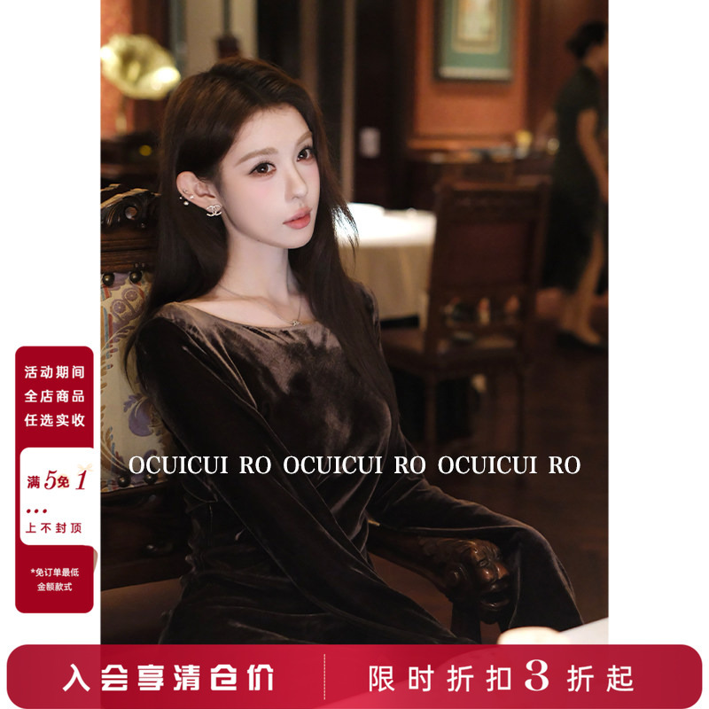 Circlemoon【Fading Starlight】Spring Long-Sleeved Black Velvet Dress, Feminine Round-Neck Mini Dress
