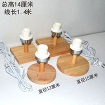 Desk lamp holder base plug-in lamp holder e27 screw led moon e14 base diy solid wood desk lamp holder with switch line