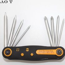 8-piece portable folding screwdriver set portable cross-blade screwdriver set multi-functional screwdriver set