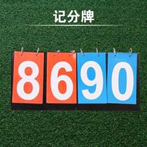 Football supplies flag picker red and yellow card tool kit referee coach patrol barometer equipment flag referee whistle