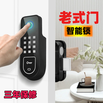 Waterproof and rust-proof fingerprint lock stainless steel bull head lock double-sided password lock electronic smart lock IC black lock body door lock