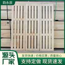 Spot solid wood one-piece hard bed frame pine bed frame double 1 5 m 1 8 silent row frame puzzle