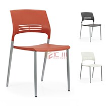 Fashionable and simple plastic steel chair reception chair training chair library chair lobby chair meeting chair canteen chair tea room chair