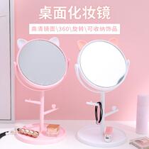 Cat ear makeup mirror HD rotating princess mirror single-sided student makeup mirror desktop mirror home round beauty mirror