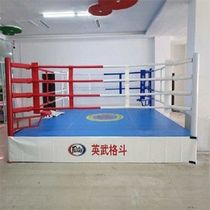 Boxe Scattered Beats competition Standard Competition Cage Anise Cage Fence Enclosure Rope Landing Boxing Desk Customised
