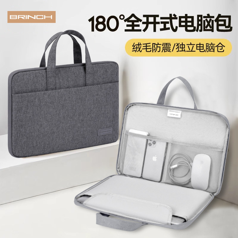 2026年新型ノートパソコン/バッグ（Apple MacBook Air 14、Huawei MateBook 13、Lenovo ASUS Pro 15.6、Dell 16インチ、iPad対応）スリーブ/ブリーフケース