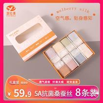 Paella US Block A Gift Box No Mark of Breathable Lace Medium-high Waist Briefs Lady Sanbacteriostatic pro-skin comfort