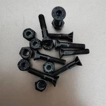 DBH Skateboard Bridge Nail Board Nails Long Board Dance Board Universal B Skateboard Nail screw Set of 8 length Optional Wearing Nails