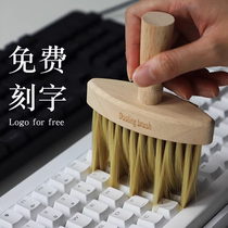 Multifunctional keyboard cleaning brush computer host dust removal mechanical notebook keyboard dust sweeping solid wood gap brush
