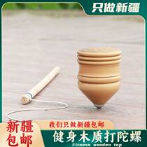 Xinjiang Titen solid wood Locust Wood Wood Tops Venged Techness Apricts Wood Children