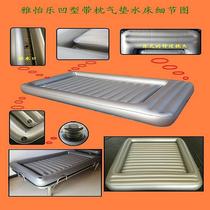 Ya 13641 Le water bed sauna water grinder bath bed room air cushion inflatable bed push oil bed bath water inflatable Yishui