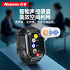 Newman S6 Wristband Voice Recorder Professional Noise Reduction Lawyer Portable Device Student Text Conversion Equipment 2025 New Model
